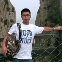 Leslie Shu