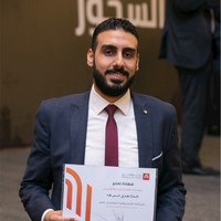 Tarek Anas