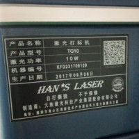 周佐煌