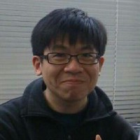 Pluto Chui
