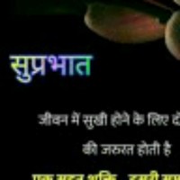 Akshay Gaming
