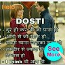 Rajnish Raj