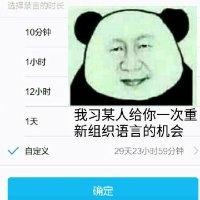谷允正