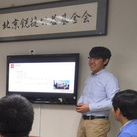 田思杨