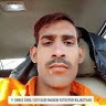 Netram Gurjar