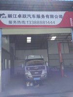 顾春锋
