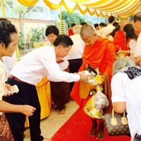 Buntong TAN