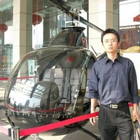 Apollo Chen