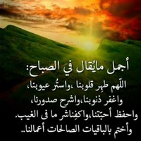 Moza Alshaqsi