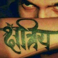 Umang Sengar