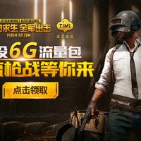 朱晓龙