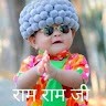 Vineet Raj