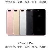 郑爱军