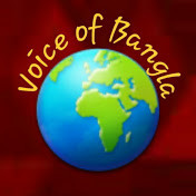 Voice of Bangla