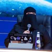 Amirah G. Alghanim, Ph.D