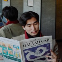 Tushigt-Erdene Davaa-Ochir