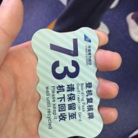 王向阳
