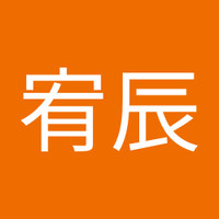 林宥辰