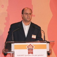 SPYROS AVGERINOS