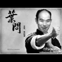 曾万礼