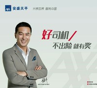 卢文泉