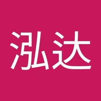 卓泓达