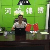 王高强