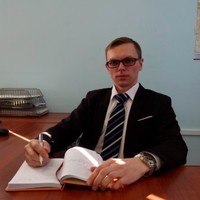 Роман Еремин