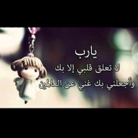 لحن الحياة🎼🎵🎶