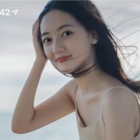 Chen Jessie