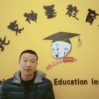 杨海翔