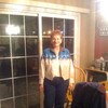 Sandra Turnbull