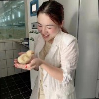 Caroline Yuan