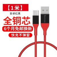 韦添权