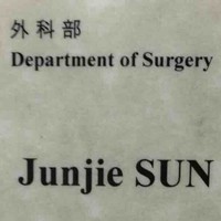 孙俊杰