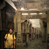 Zhengyu Lin