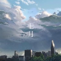 刘文卓