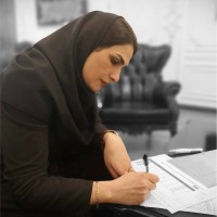 Atieh Kazemi