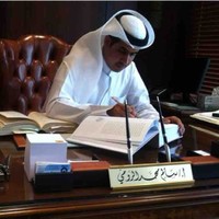 Salem Alroumi