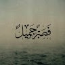 islam algendy