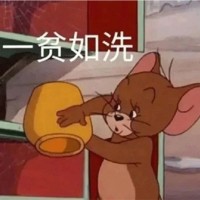 黄麟茜