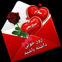 babak sobhani