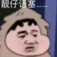 王宏东