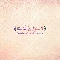 Souhila Lolo