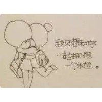 丁立伟