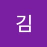 김태완