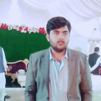 EFU SOFTWARE ENGINEER