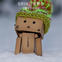 Yufeng Shi