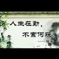 高亚云
