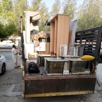 شر كة بالرياض